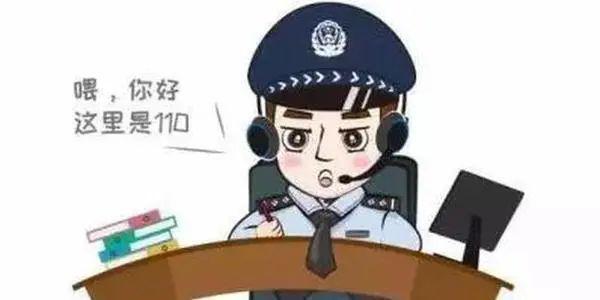 投诉快递电话查询12345(有问题？以后除了打110，还可打12345、12348……)