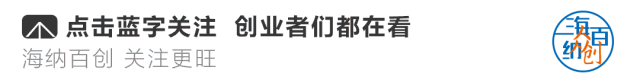 姚剑军身家:那些没有高学历加持的创业者们