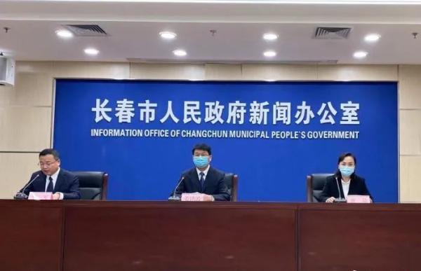 长春京东快递电话号码多少(不打烊！长春这些快递企业春节期间正常营业)