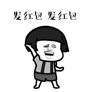 微信红包自动抢最佳软件华为版(不管你用过没有，这个“微信自动抢红包”APP要凉了)