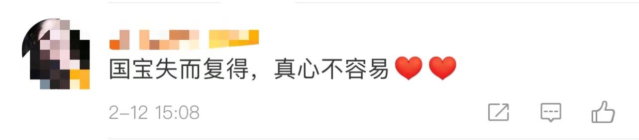 春晚亮相的国宝佛首面向公众展出了，来一睹真容(春晚首次亮相的佛首在京展出p)