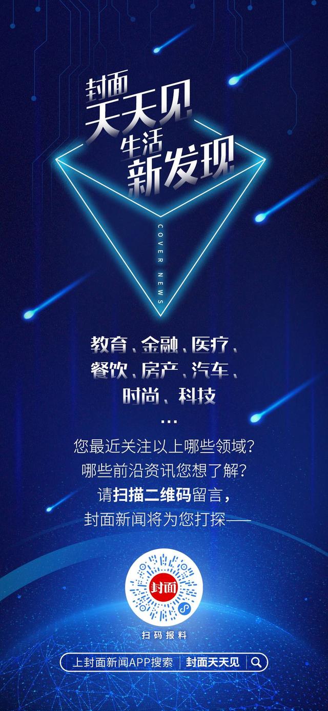 71厘米的腰围是多少尺寸(健康短评｜老腰关乎老命)