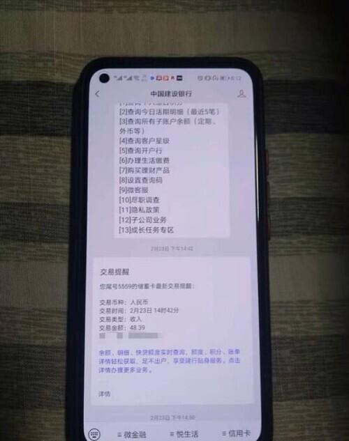 美团外卖员可以兼职吗(大学生兼职送外卖6天仅挣48元，投诉后“美团专送”补发薪酬)