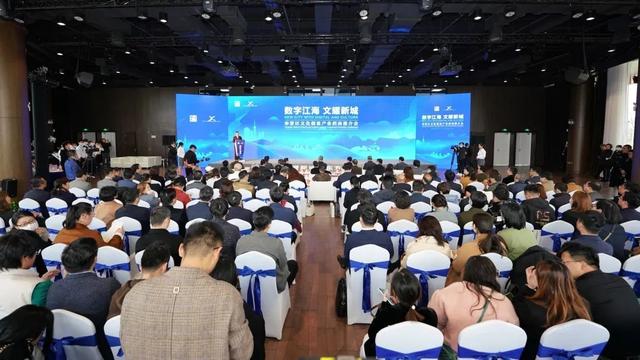 东方电影学院奉贤校区(东方美谷+电影会擦出什么样的火花？这场盛会为奉贤建设文化创意之都筑巢引凤)