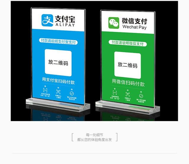 淘宝特价网有客服吗(淘宝特价版若接入微信支付，对各方都是更优选择)