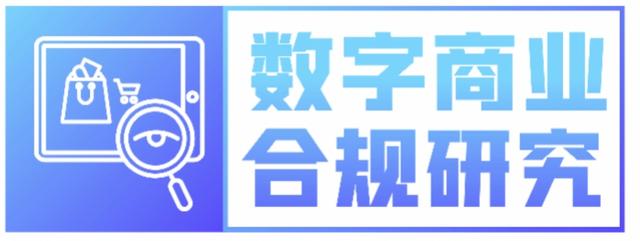 饿了么跑腿取快递流程(饿了么跑腿骑手“掉包”菜品多收36元，平台责任如何界定？)