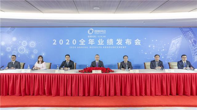 南瓜电影官网登录(恒腾网络：2月份南瓜电影付费用户猛增248万)