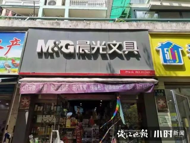 小区文具店生意好做吗(姑娘留学前一天专门跑去采购！杭州这家小店，很多人买的是回忆)