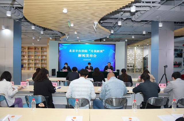 开店加盟(特许经营“坑”不少，法官：加盟开店前应该这样做)