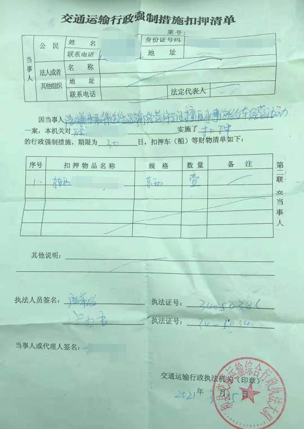 首汽约车加盟车辆条件(注册时不要“双证”，跑车时又说违规了)