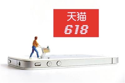 淘宝怎么让朋友代付款 会看到地址吗(今年天猫618催生“88VIP代下单”业务)