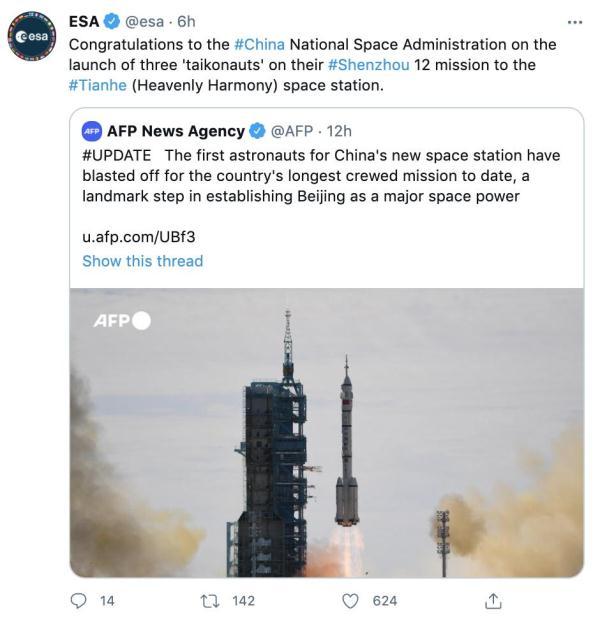 欧空局、俄航天局发来祝贺，用词亮了(欧空局是什么意思)