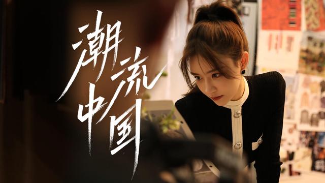 从仰视到平视，雪梨的十年猛进(移淘商城客户端最新版)