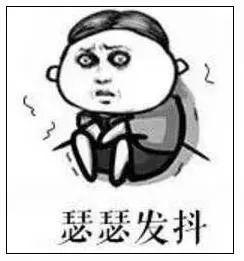 微信不能换头像了什么时候恢复(快看你的微信头像！网友：马上换)