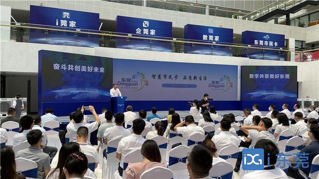 支付宝市民卡怎么办理需要什么(市民卡来了，功能超级多)