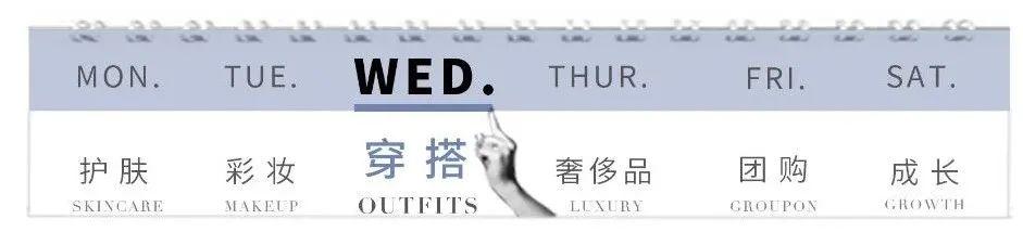 好看的大牌包包(从二百到一千，这 17 只设计感包包好看又好背)