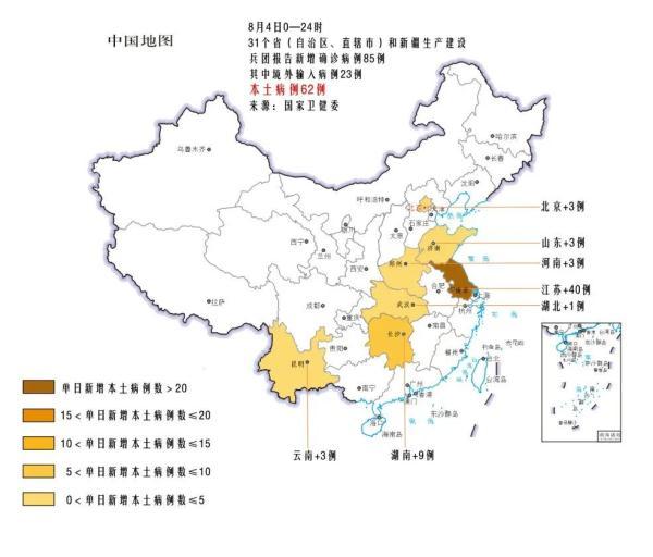 46棋牌2022手机官网pkufli2-527指定杰克手游网4.6(这些场所暂停开放！升学宴婚宴一律停办……江西多地最新通知)