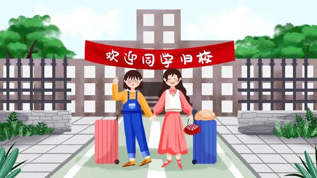 手机怎么注销京东账号(千万别信！防骗提醒避坑指南来了)
