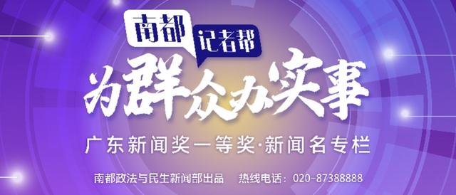 阿玛尼手表专柜价格比官网差多少(男子逛街抽中阿玛尼手表，花6800元后疑遭套路！记者暗访)