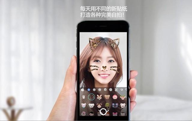 照相好看的相机软件下载(拍照APP你心水哪几款？)
