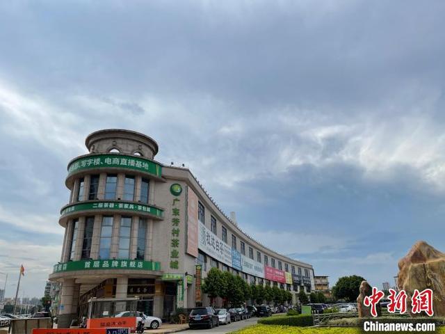 卖茶叶网站(后疫情时代中国最大茶叶批发市场探索转型“求生”)