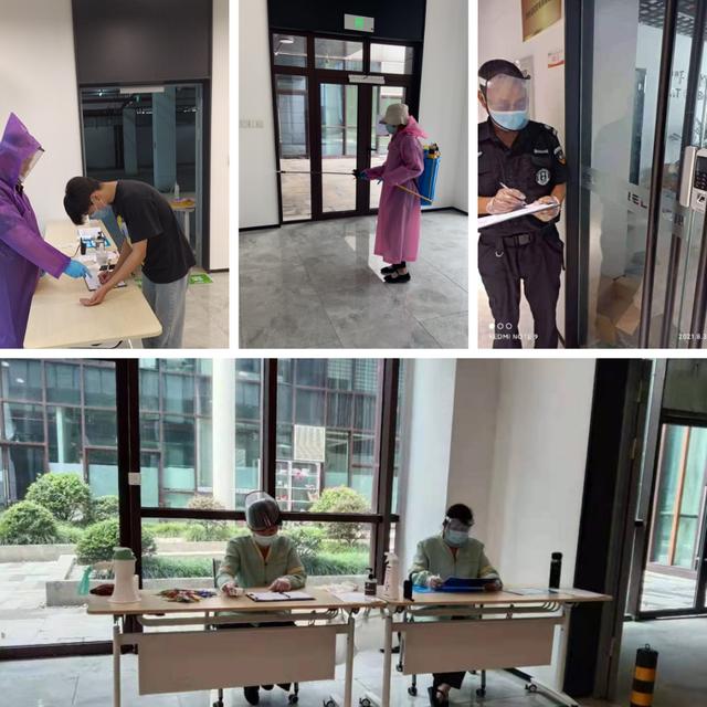 笛莎公主文化创意(践行“两在两同”，扬州市互联网行业彰显抗疫担当)