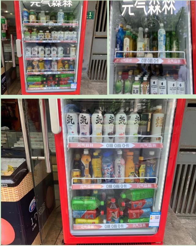 饮料经销商合同(2021饮料大战：巨头围剿元气森林 | 深氪)