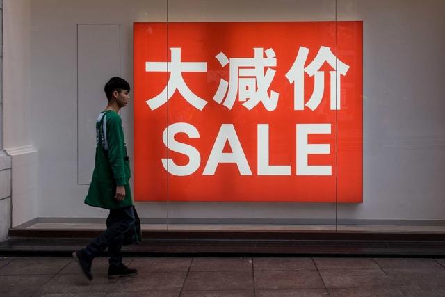 鲜花预定网怎么加盟(加盟制“搞垮”实体经济？)