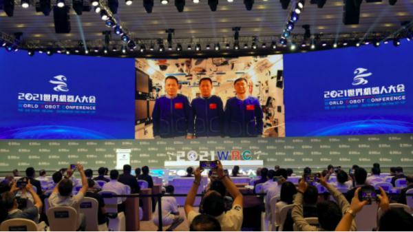 2021世界机器人大会(更高更精更尖端！2021世界机器人大会开幕)