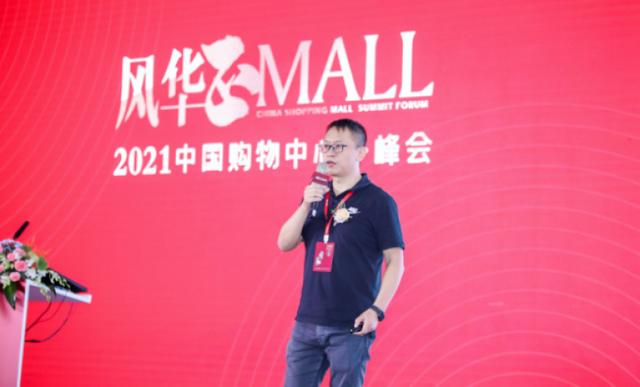 商场买东西微信支付怎么退款(打通商场和品牌的“任督二脉”，微信支付首发“商场付”新方案)