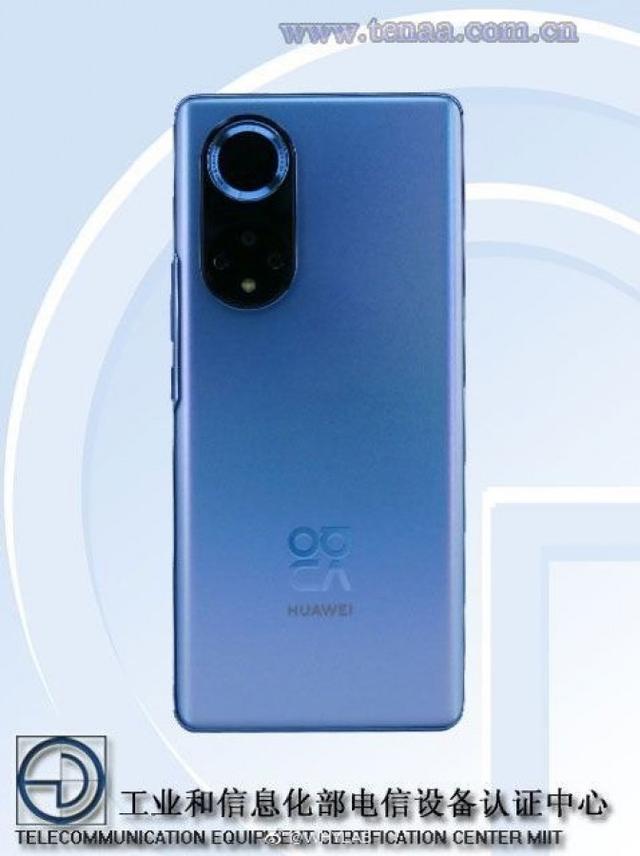 rte-al00(工信部曝光证件照：华为nova 9或是荣耀50系列马甲)