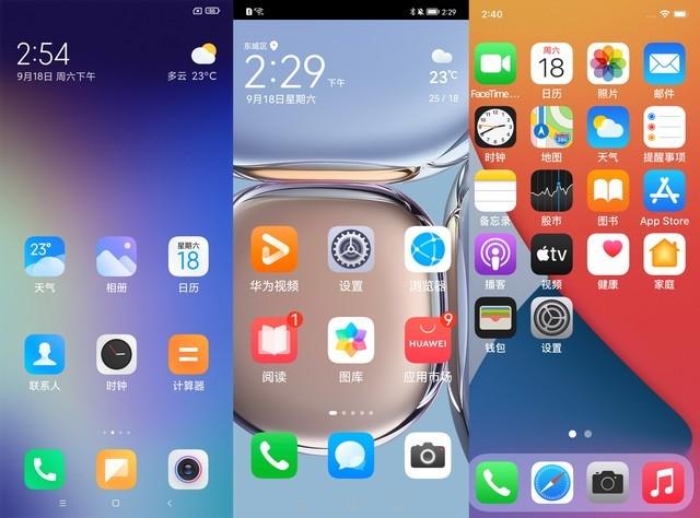 华为老人智能手机(为父母购机怎么选？苹果 小米 华为适老化横评)