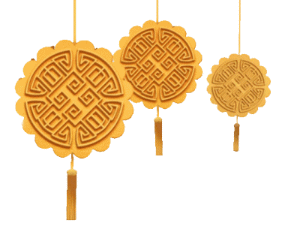 中秋节日动图(这份动图中秋安全提示送给您)