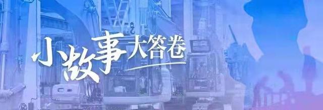 鲲鹏信息技术有限公司(小故事·大答卷｜湘江鲲鹏：构筑数字中国底座 用科技创新引领未来)