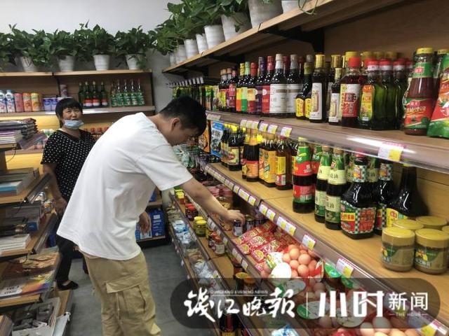 24小时无人便利店(小时小店的中秋｜24小时无人超市2月开出第二家，一个28岁创业年轻人的忙碌和成长)