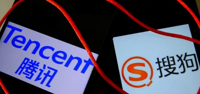 搜狗微信搜一搜(搜狗并入腾讯，搜狗号停运，输入法与搜索业务整合成关注焦点)