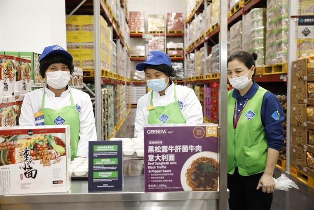 上海外贸店(全球最大山姆在外高桥揭幕，9月26日早8点将正式开门营业)