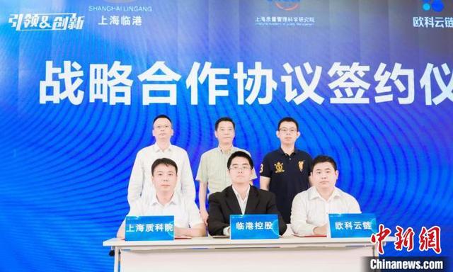区块链技术需要考虑(“五链”并发推动数字经济发展新高地 打破“信息壁垒”成难点)