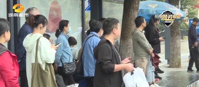 手工活外发加工网(长沙警方提醒，遇到这种情况千万要警惕！)
