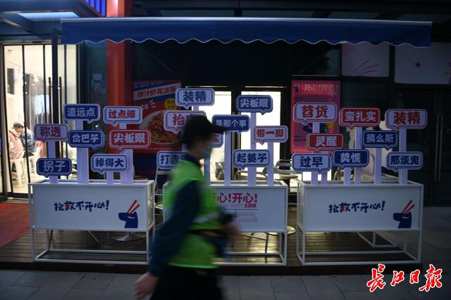 美宜佳便利店加盟费多少钱在柳州(走向全国，武汉企业攻克速食热干面量产技术)