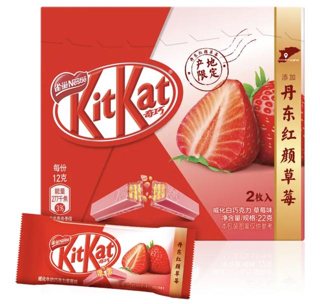 kitkat巧克力(靠限定口味在日本走红的KitKat，也要在中国这么玩)