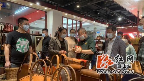 广州市箱包有限公司(邓群带队赴粤开展招商工作)