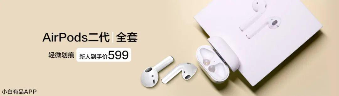 小白测评微博怎么了(「搞事」苹果AppStore搜索出Bug 查找厕所竟出现微博和头条？)