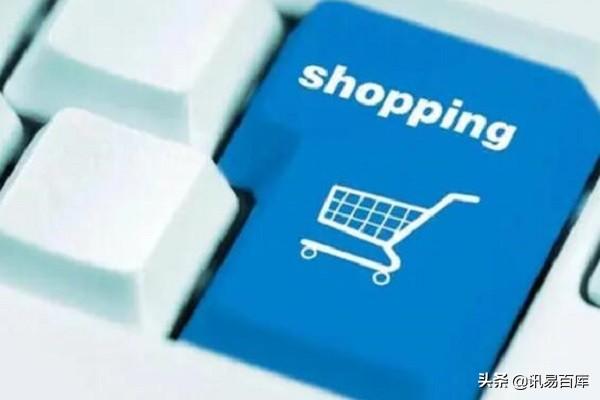 淘宝收藏主页(淘宝怎么收藏加购？如何有效提升收藏加购？)