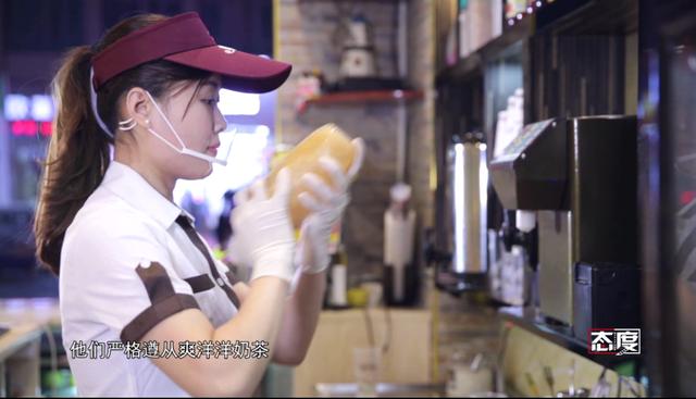 代办餐饮许可证一般是多少钱沈阳(奶茶店需要获得的餐饮服务许可证多少钱？)