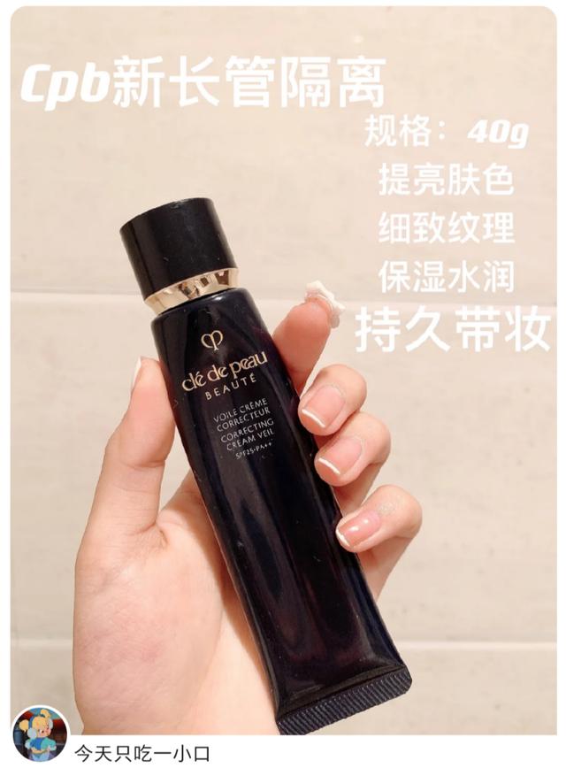 黛珂在日本属于什么档次(CPB、黛珂、SK2那些大家回购率最高的单品！不吹不黑的真实整理)