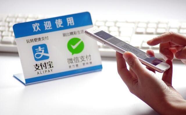 微信怎么转账到支付宝里面(大明：微信支付怎样转账到支付宝？用这个方法，轻松搞定)