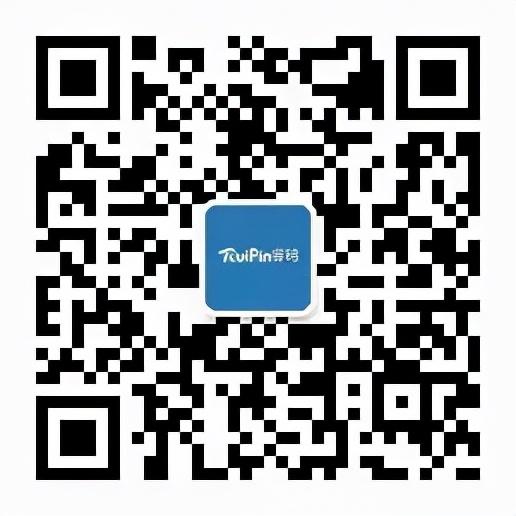 新人社发 2013 141号(2021年新疆维吾尔自治区秋季面向其他省市高校人才引进招聘公告（3846人）)