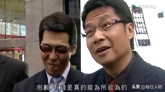可以打装备卖钱的网游(400万买件装备，刷金币赚钱度日，陷进网游里的中年人们)