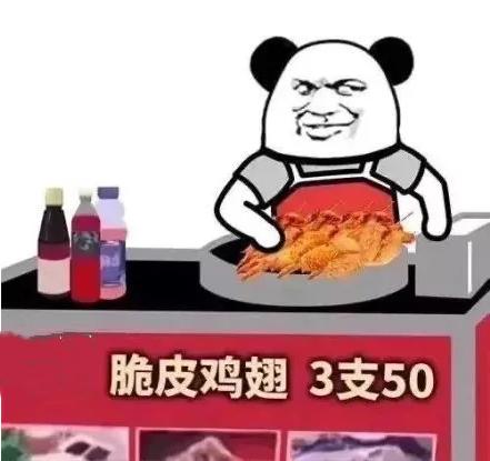 最吸引人的摆摊游戏比手快(最适合摆地摊时玩的手游快上线了，3分钟一局，让你停不下来)